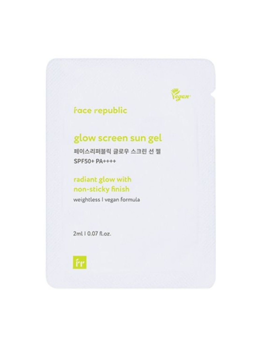Face Republic Glow Screen Sun Gel SPF50 (2ml) edamama